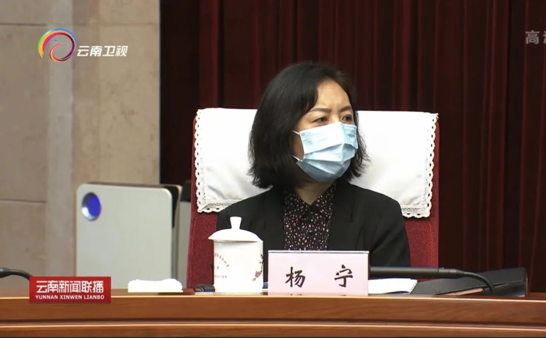 最新！三位省部级领导职务调整