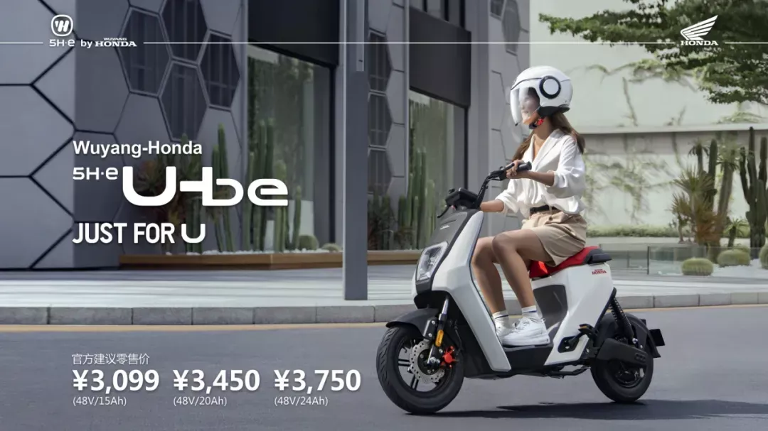 2022年,电动车行业四大趋势,电动车、摩托车、低速车都有新变化