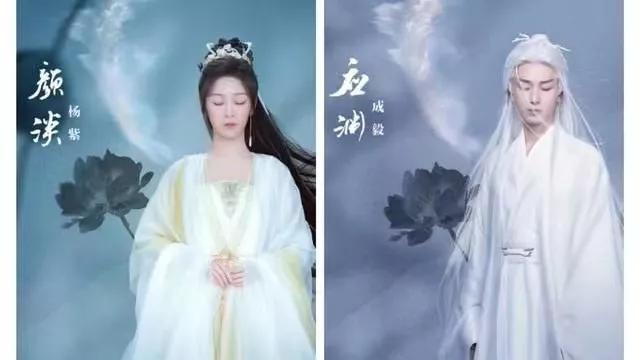 暑期不能错过的五部剧