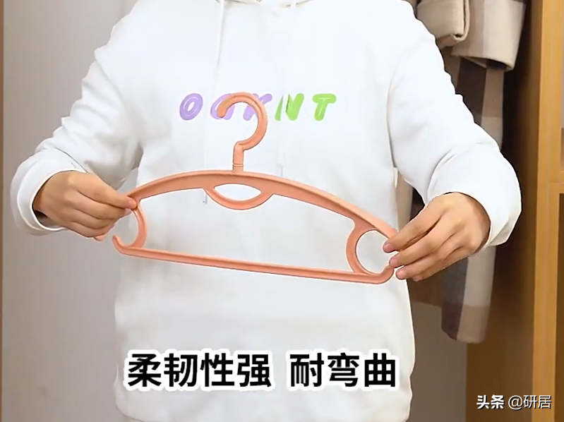 感谢网友的无私分享，这些家居物品我都安排上了，确实好看又好用