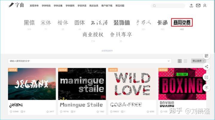 2023年视觉传达设计考研，必须关注的网站有哪些？