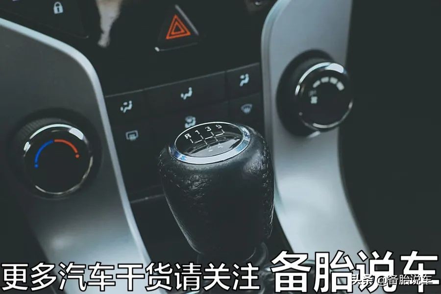 为什么现在考驾照，选C2比C1更好？如果要开面包车拉货怎么办？