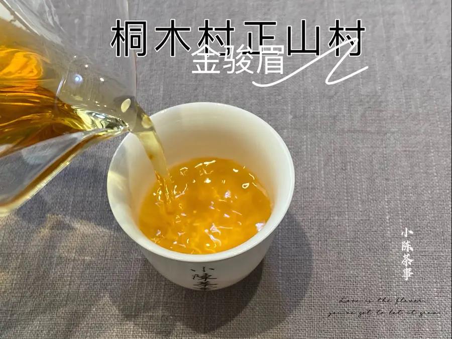 金骏眉是选“黄芽”，还是“黑芽”？弄懂这4点细节就很清楚了