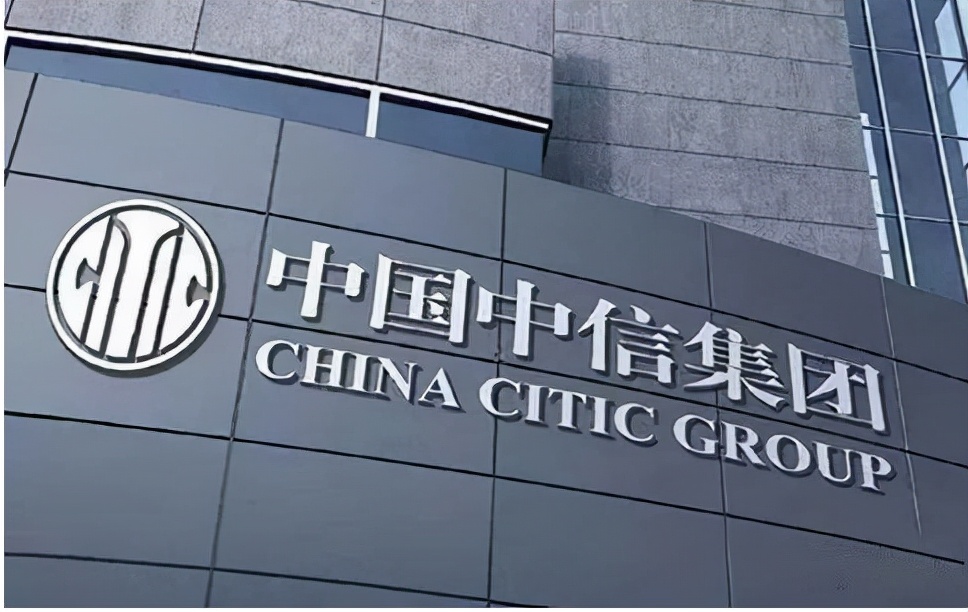 全国一共96家央企，却只有三家是“正部级”，你知道是哪三家吗？