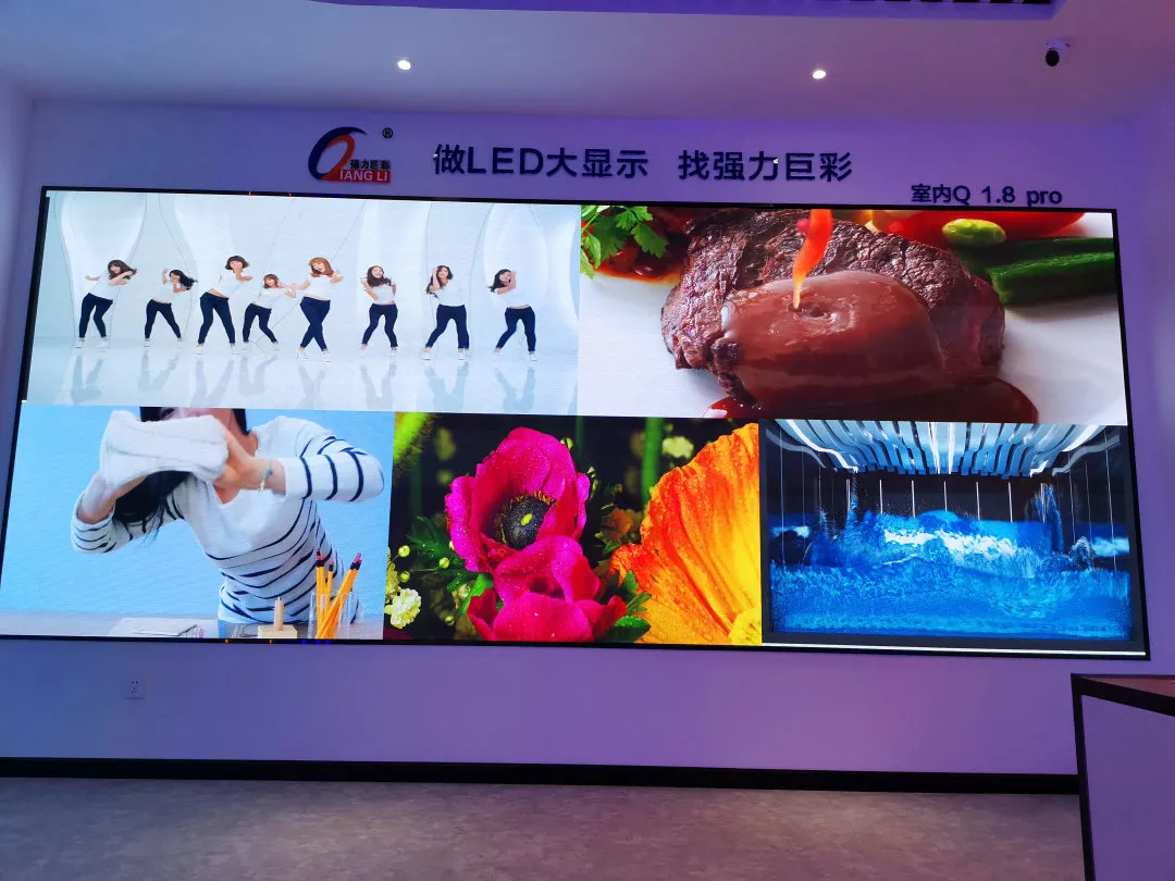 强力巨彩LED显示旗舰店遍布全国!天南地北,全线普及