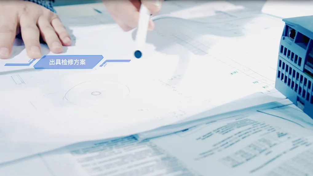 格瑞贴心售后服务,让你火速get养护攻略