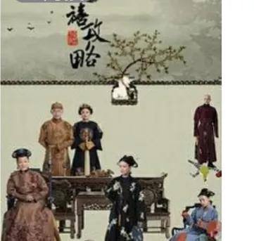 许凯演绎过的电视剧，还真是不少哦