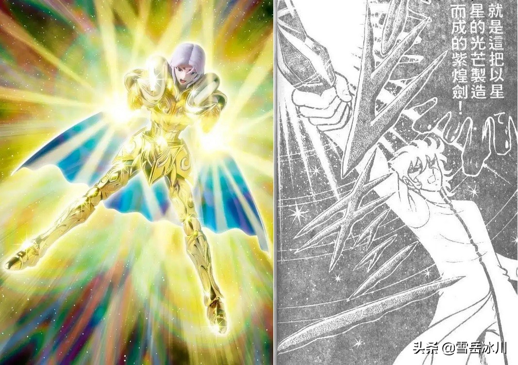 风魔小次郎:十把圣剑的力量和哪十位圣斗士匹配?