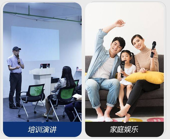 天韵YUN869：AI智能点歌，秒懂语音搜索，专属KTV体验。