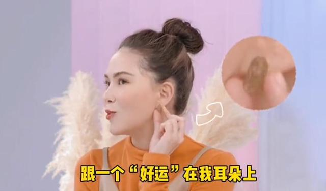 昆凌怀三胎后首次公开露面，全身照曝光身材变富态，5月孕肚抢镜