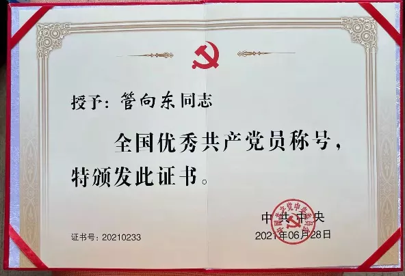 出征12次，获党中央表彰！中山大学教授再出发，驰援河南疫情