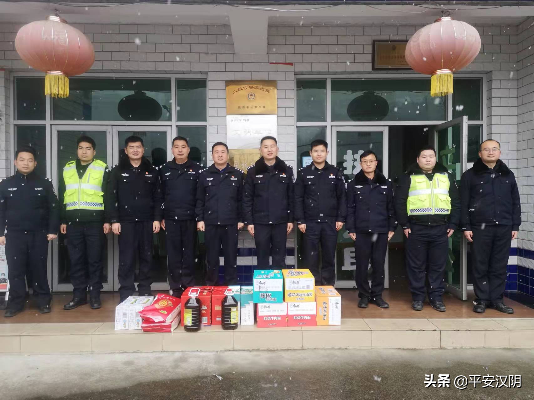 关怀激斗志 慰问暖警心丨汉阴公安开展慰问退休老同志和基层派出所活动