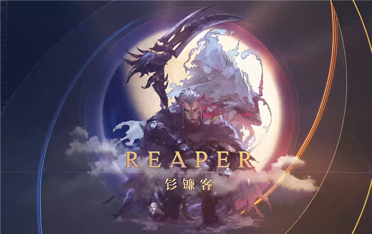 3.16踏上晓月之终途《最终幻想14》6.0版本内容前瞻
