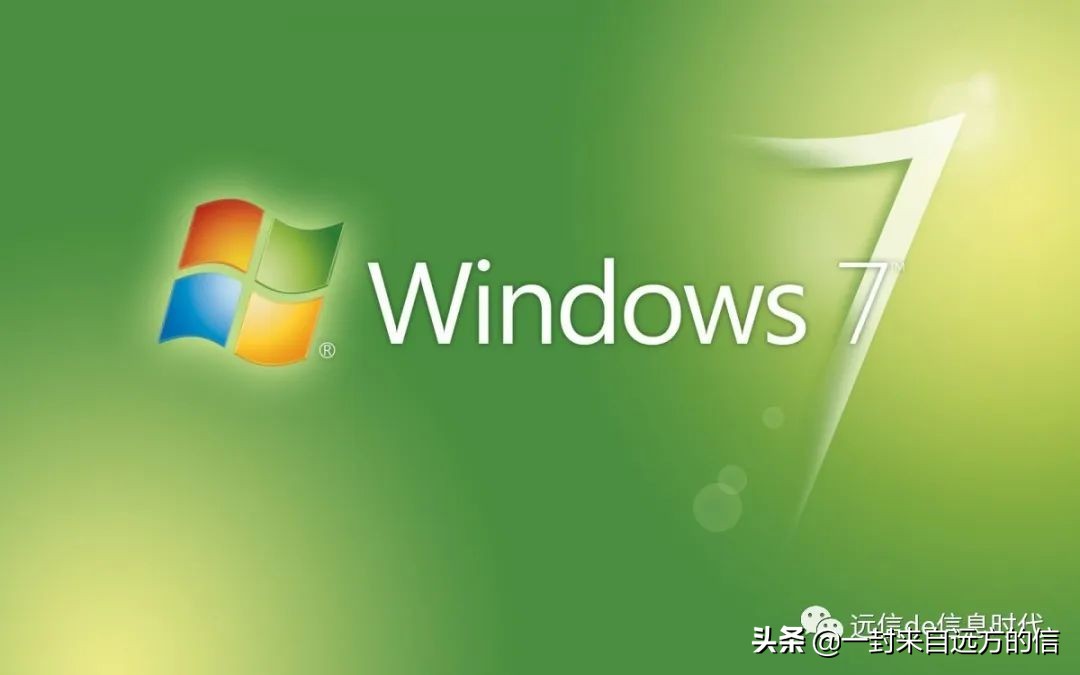 微软将在 2026 年 1 月之前对 Windows 7 进行安全更新