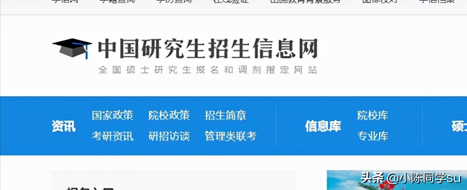 我今年大二，想考研，该怎么准备呢？