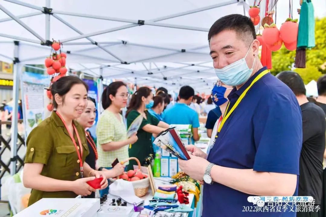 合陽縣文化和旅游局參加2022陜西夏季文化和旅游消費(fèi)季啟動(dòng)儀式