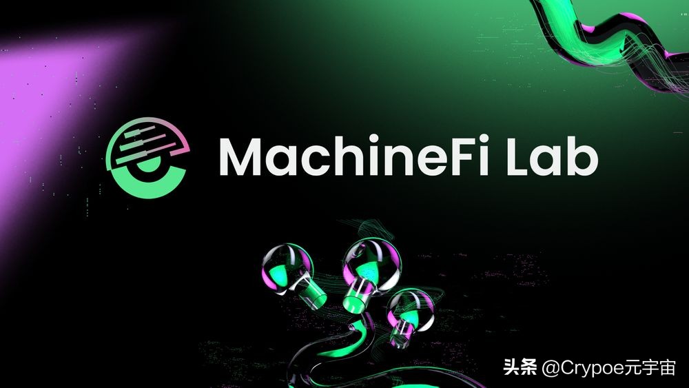 酷晚报：6月20日Web3业界重点消息大汇总
