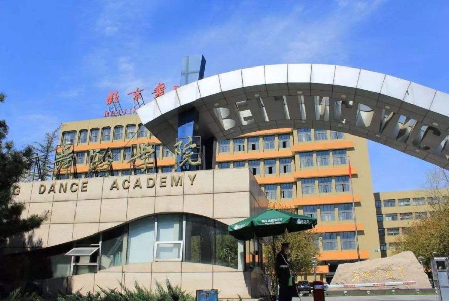 国内占地面积最少院校名单，实力很强大，有的211甚至超过985