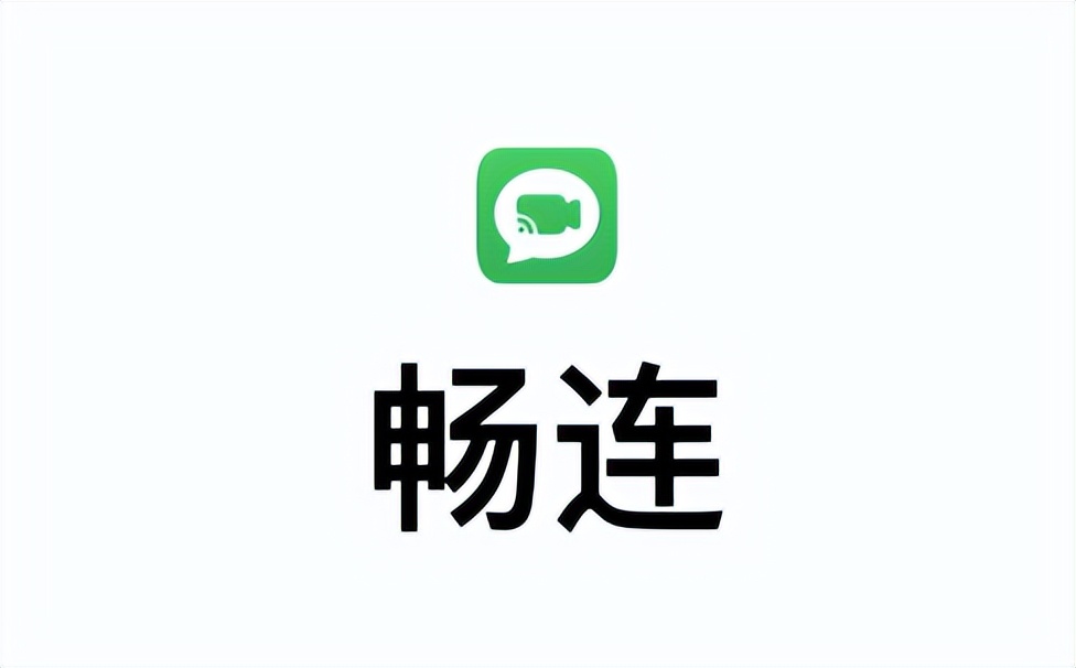 最后18天，华为将彻底关闭这个功能
