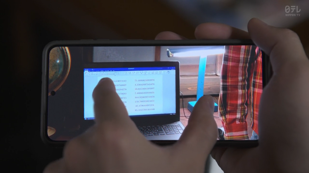 一直被“抄袭”，从未被超越的“少年侦探”鼻祖来了