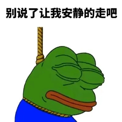 一句很值得分享的励志的话