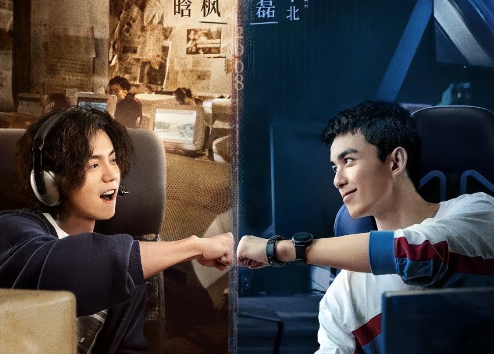 十部被认为是“烂剧”的电视剧，在开播后却“王炸”，越看越上瘾