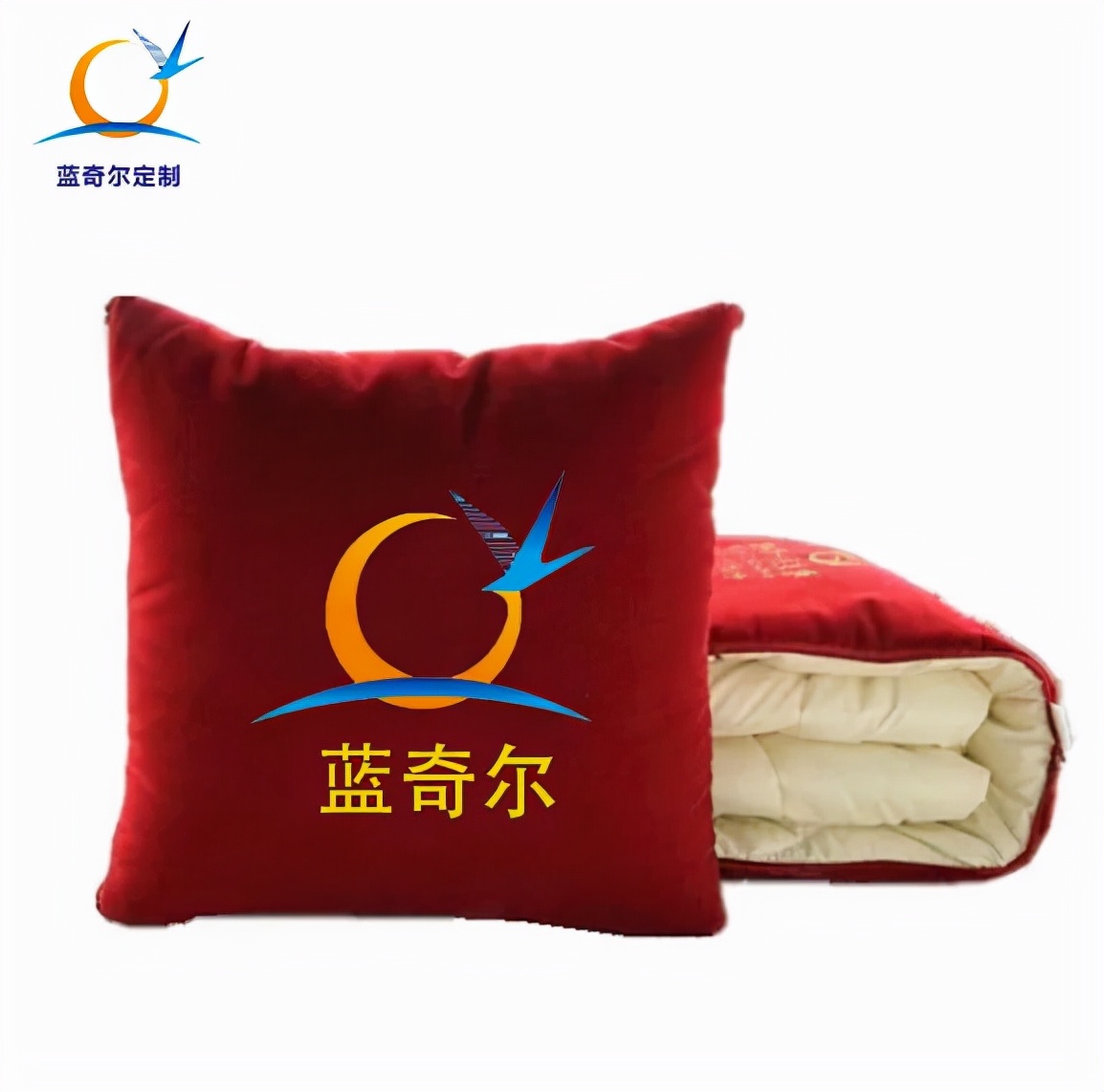 蓝奇尔——礼品定制，专属于你