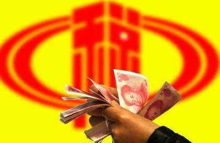 营业税率,