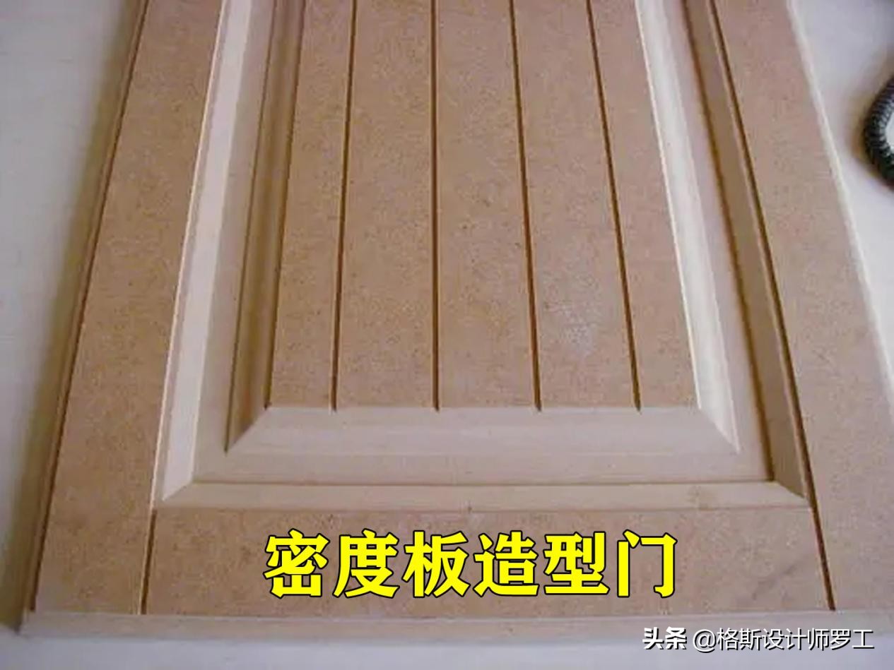全屋定制中常用的5种板材综合对比，装修前要了解清楚