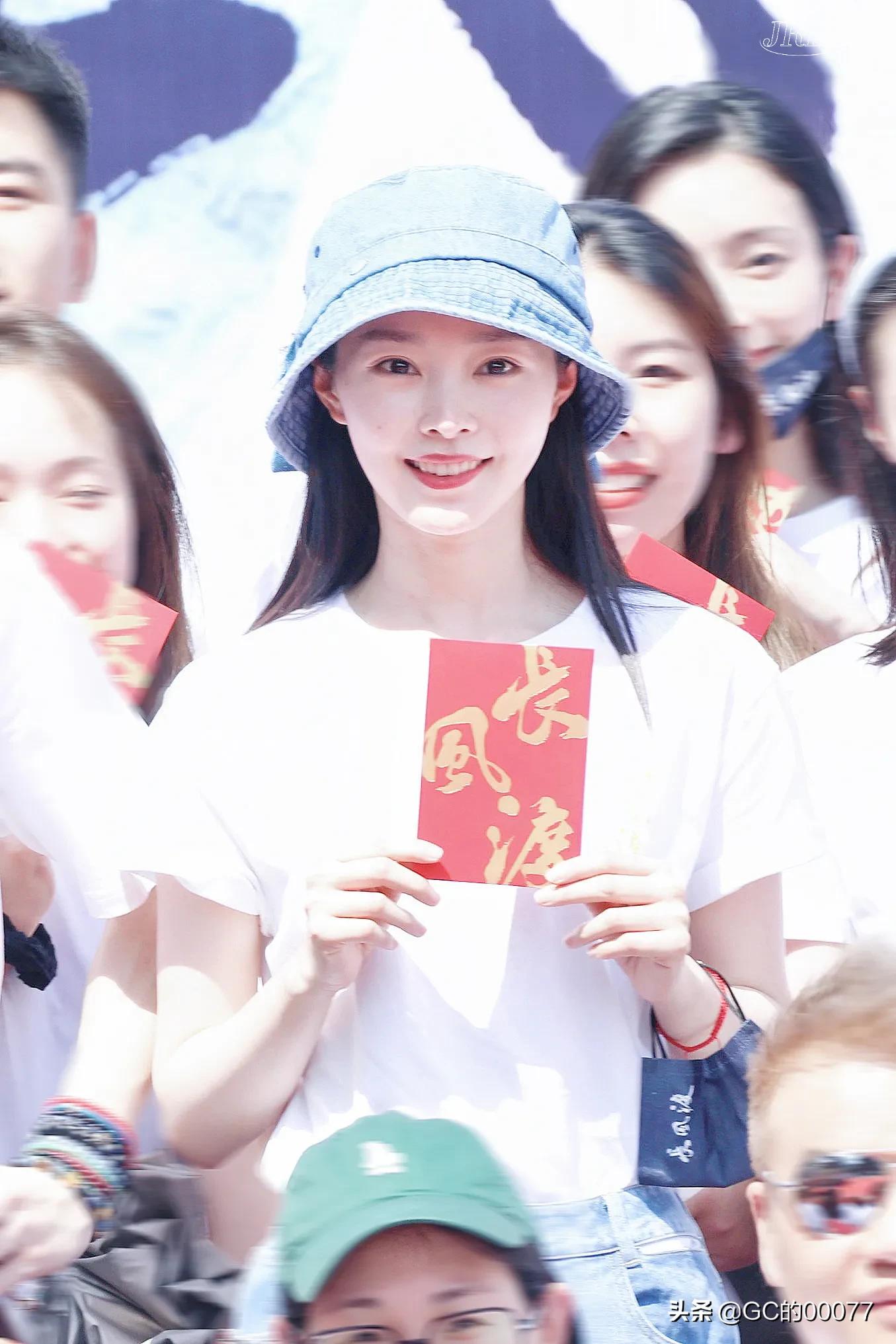 明星图片宋轶