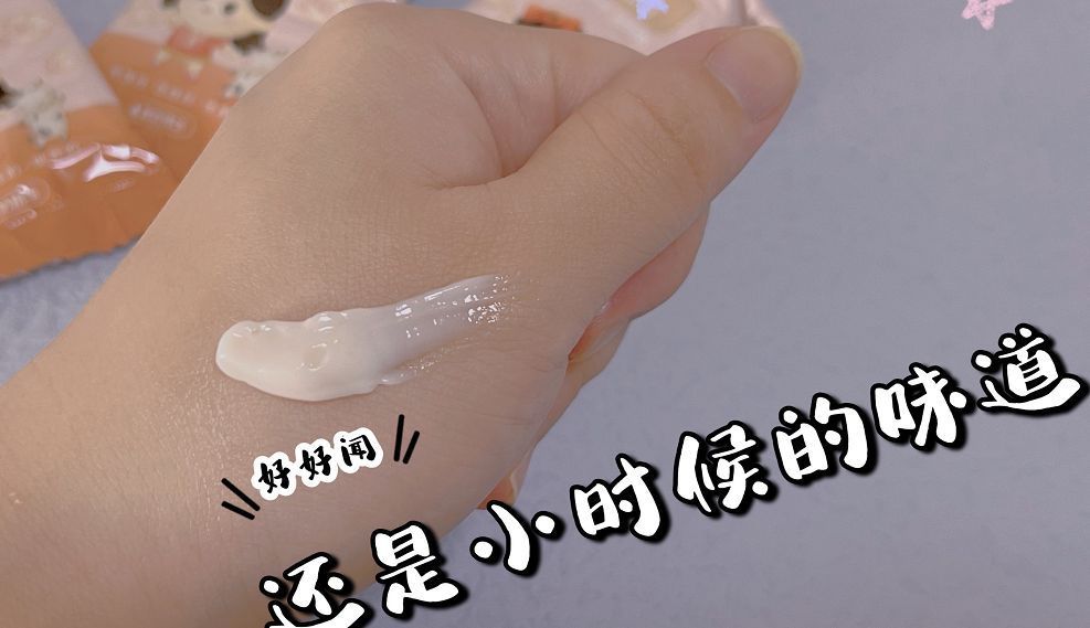 超市無人問津，網上卻大受歡迎！這5個老國貨護膚品，別再錯過了