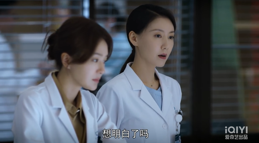 秦岚，你真的太会选本子了