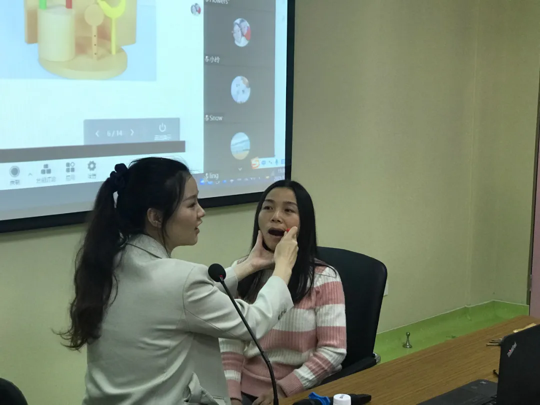 第⑮站新会区特殊儿童康复中心 | 发音口肌“新”教具实操技巧