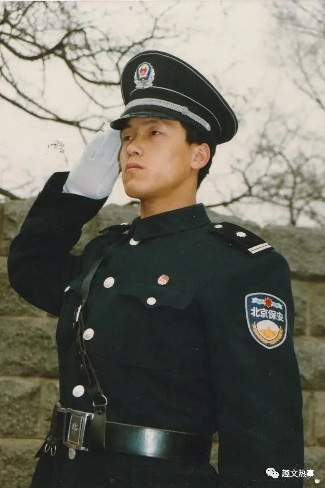 安保圈儿内的名人趣事