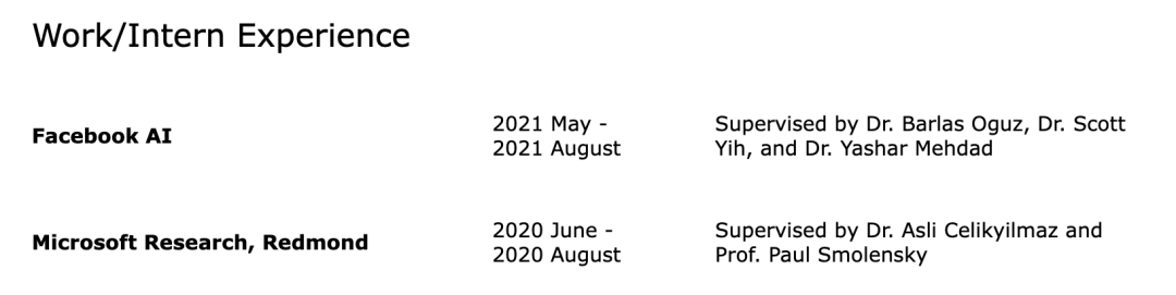 4位华人博士荣获2022苹果奖学金！其中1名浙大在读博士