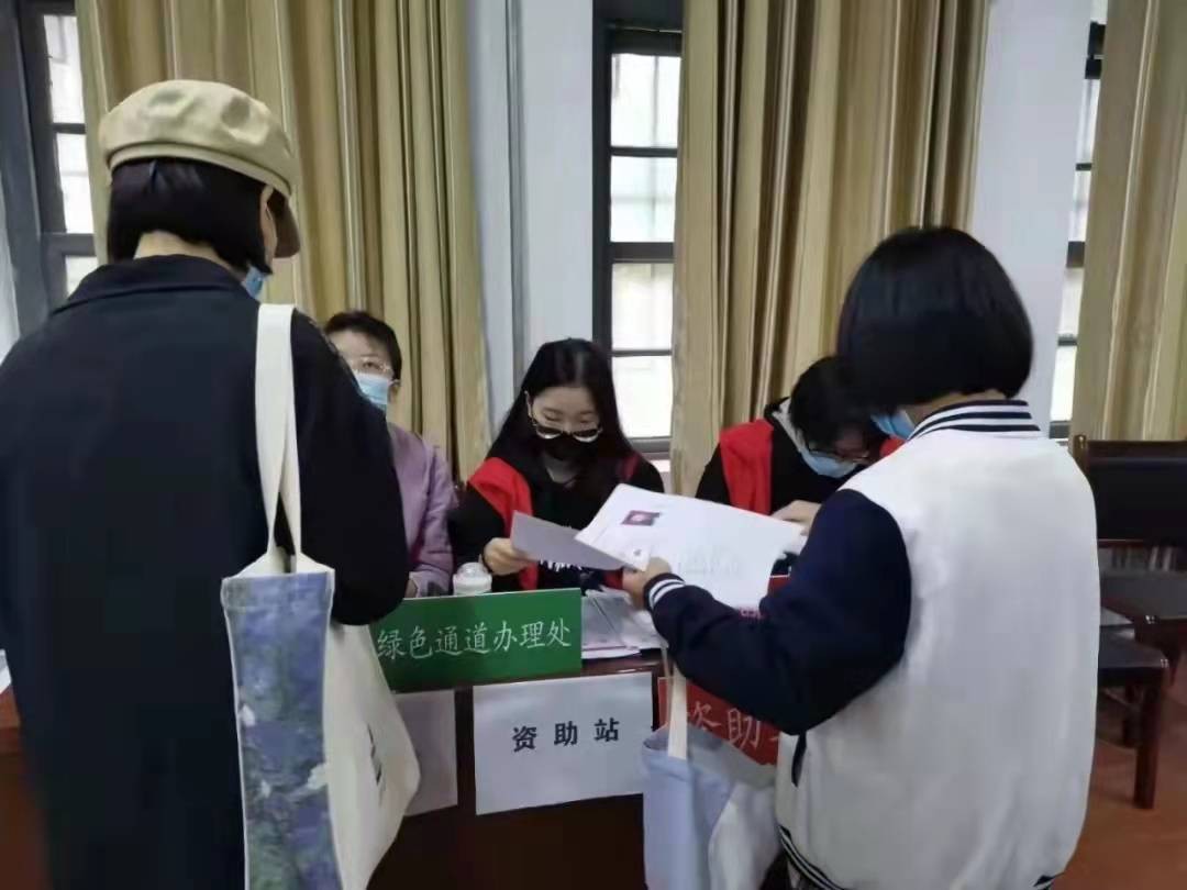 国家开发银行助学贷款还款,国家开发银行助学贷款还款方式是什么