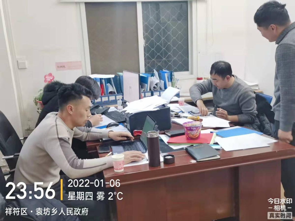 袁坊乡成立疫情防控“党员突击队”筑牢群防群治防线
