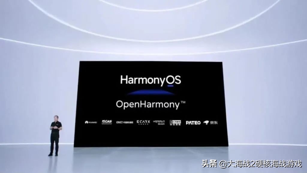 魅族要上 HarmonyOS？官方回应不予置评