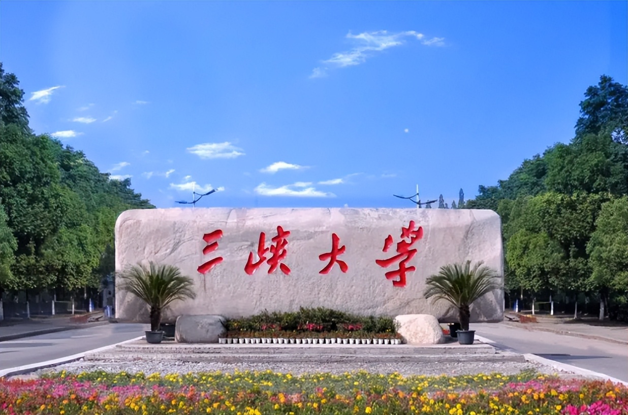 国家电网“青睐”的5所大学，有机会拿到铁饭碗，有你的大学吗？