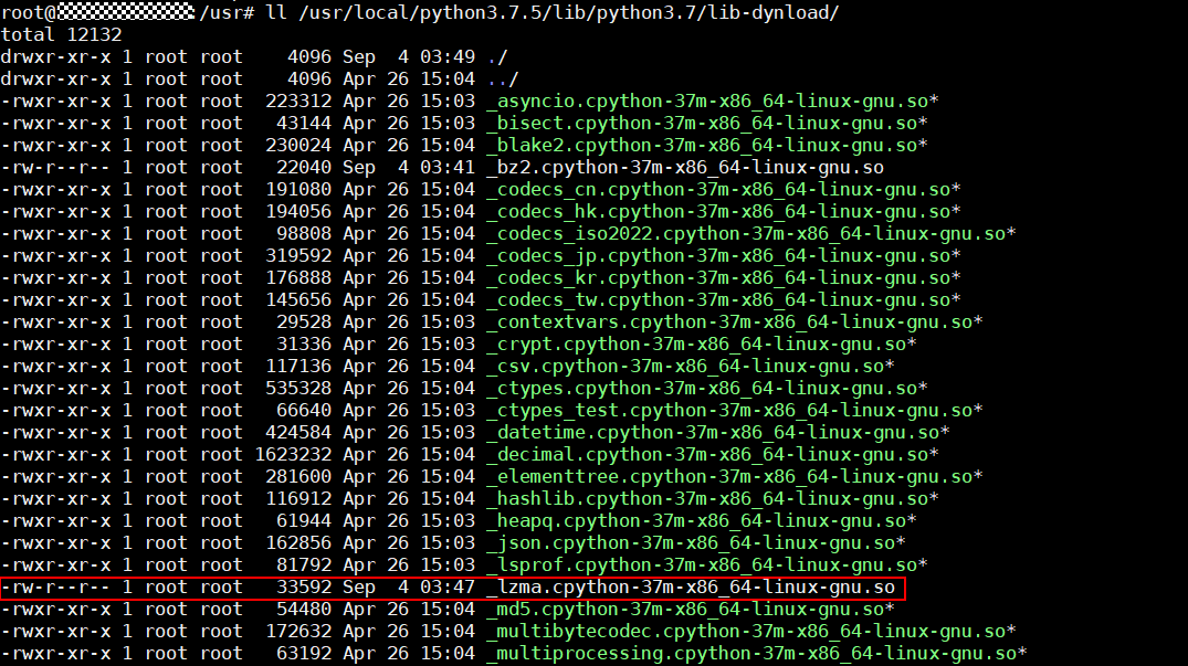 Ubuntu系统-FFmpeg安装及环境配置
