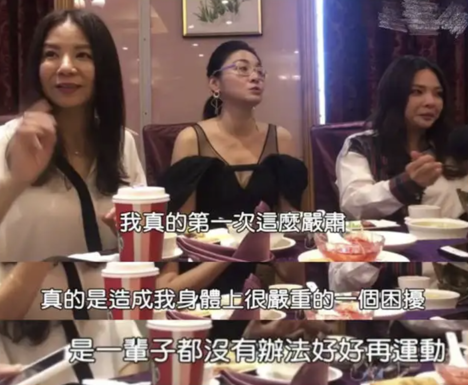 影视剧让人胆颤的“假戏真做”：谁是真敬业，谁在借戏“霸凌”？