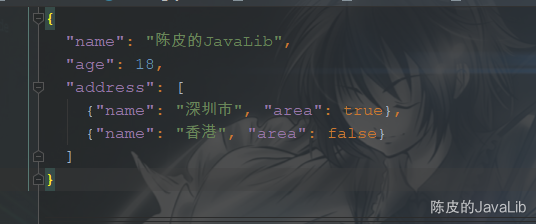 又来一个 IDEA 实用小技巧，工作效率提升不少