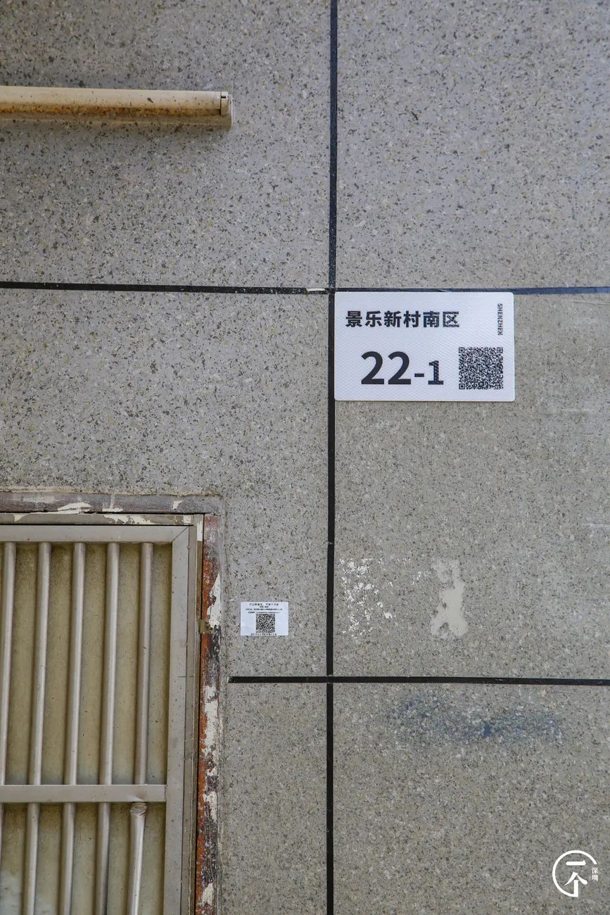 我在深圳富士康打工，月入5k，住30元旅館
