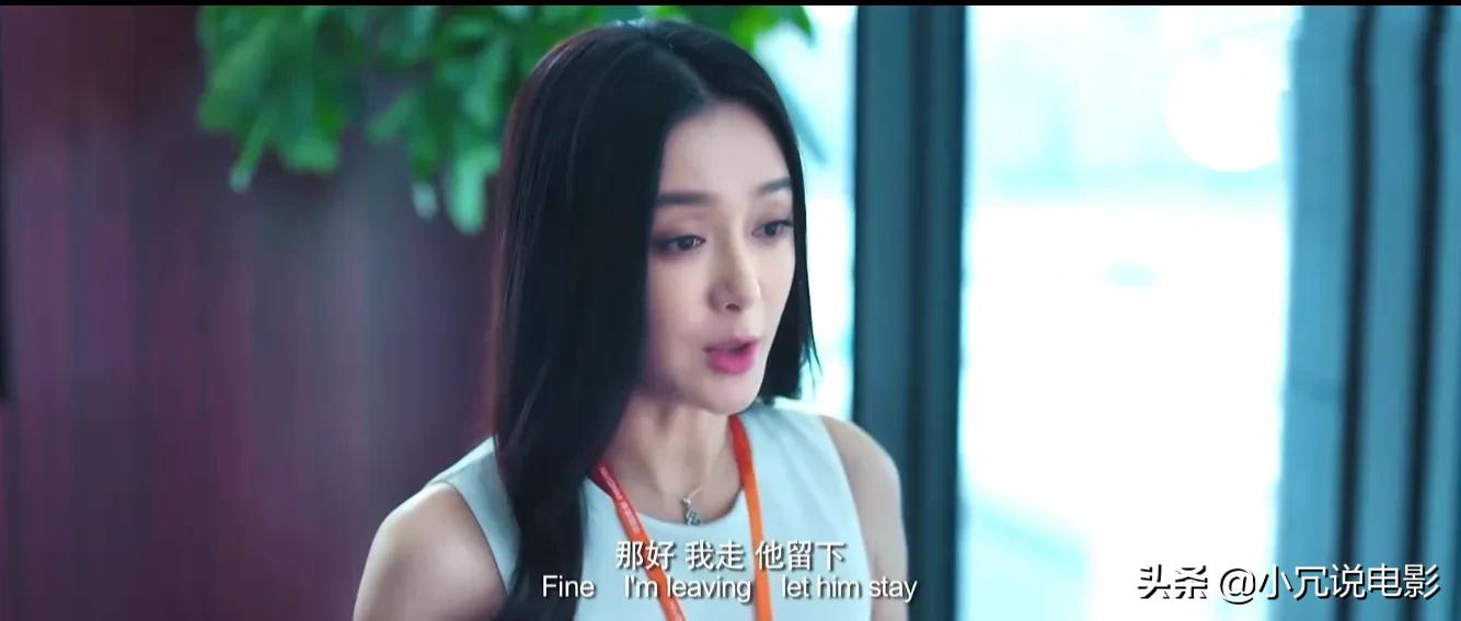 电影《睡在我上铺的兄弟》，毕业实习后，回来总结社会经验：失败