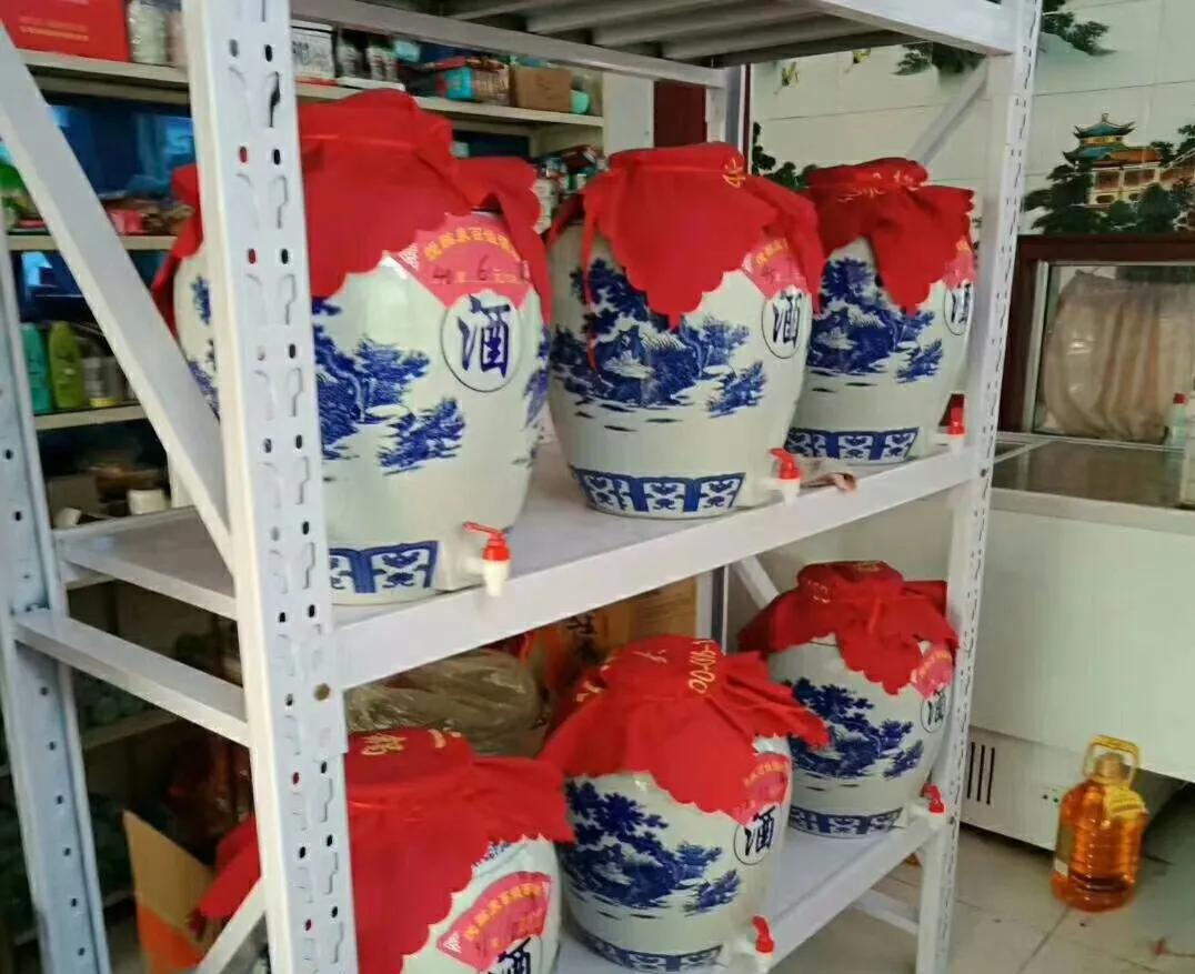 生活就是一杯酒，别说酸甜苦辣，你才是它的调酒师