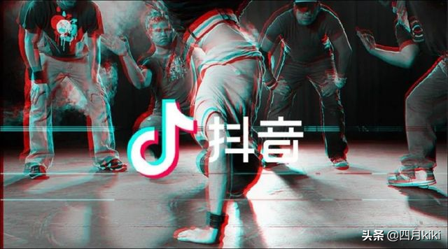 抖音十大直播公会深度解析：揭秘头部公会的核心优势与运营秘诀