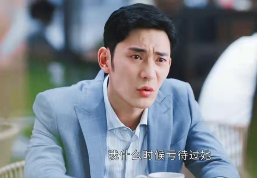 请叫我总监：儿子夭折，情人跑路，何岳峦的悲惨结局可不止这些