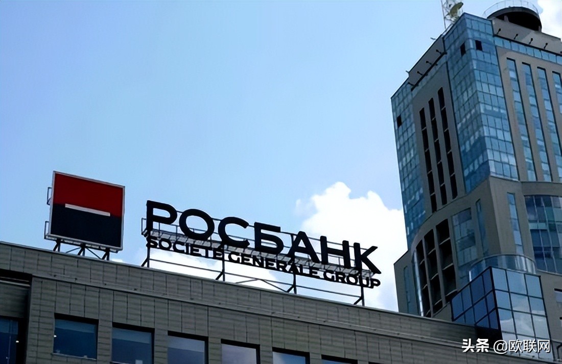俄罗斯放松资本管制卢布下跌 罗斯银行股价涨40%