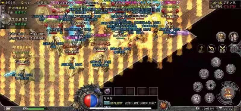 火爆传奇：一款可打金的传奇手游