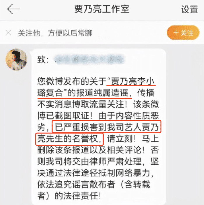 李小璐懒理新恋情传闻，晒照回顾2021，母女拍故宫写真温情满满